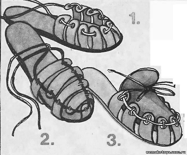 Обувь своими руками схемы