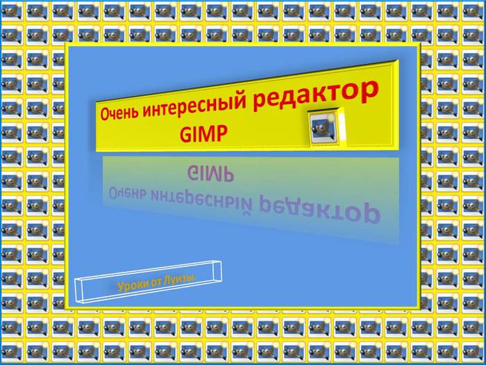   (700x525, 72Kb)