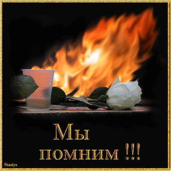 96994677_Muy_pomnimf (550x550, 286Kb)