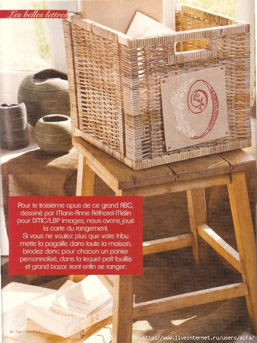 CPC20aifa_01 (25) (524x700, 386Kb)