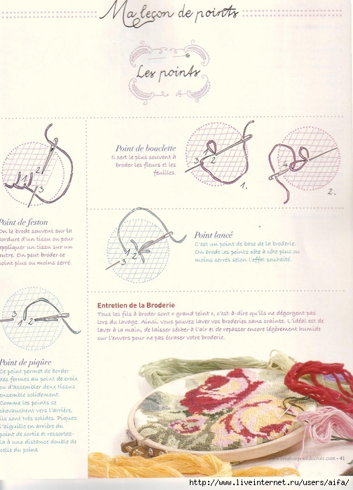 CPC20aifa_01 (30) (504x700, 253Kb)