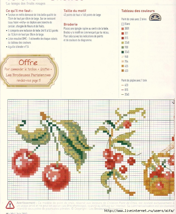 CPC20aifa_01 (35) (574x700, 333Kb)