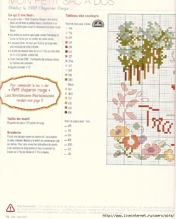 CPC20aifa_01 (43) (561x700, 284Kb)