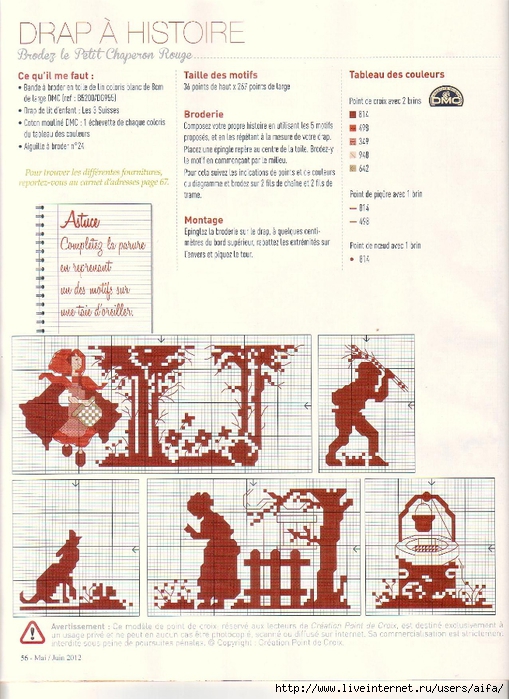 CPC20aifa_01 (45) (509x700, 307Kb)