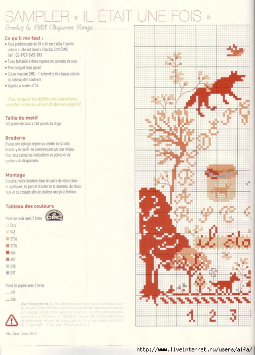 CPC20aifa_01 (47) (503x700, 249Kb)