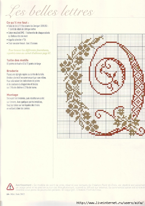 CPC20aifa_01 (53) (495x700, 227Kb)