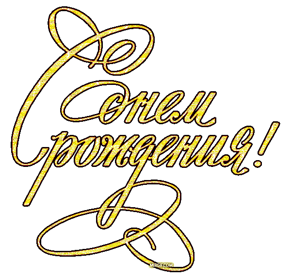 1eba96186775 (600x575, 150Kb)