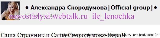 1366773079_CBQiN (529x128, 52Kb)