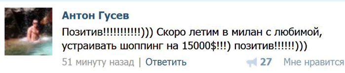  (700x148, 100Kb)