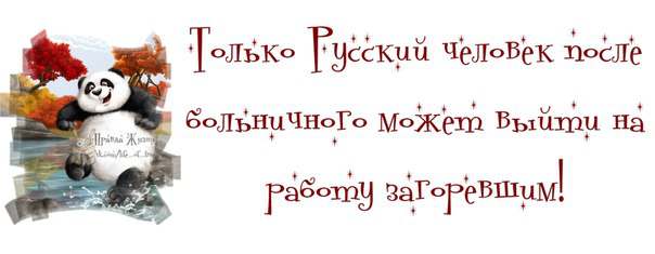 0poYH6BnafU (604x235, 17Kb)