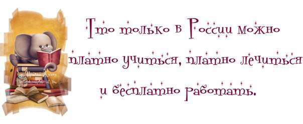 qoKA4EYqoRQ (604x248, 16Kb)