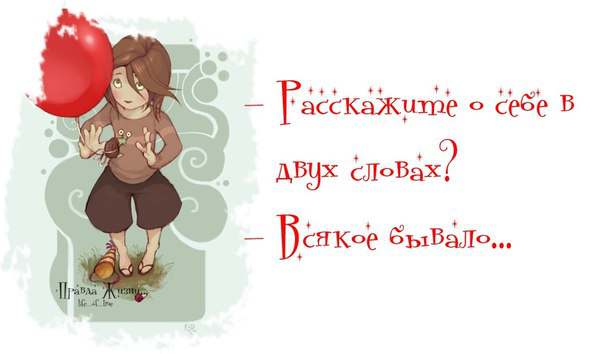 imEE_HUUKF4 (604x354, 17Kb)