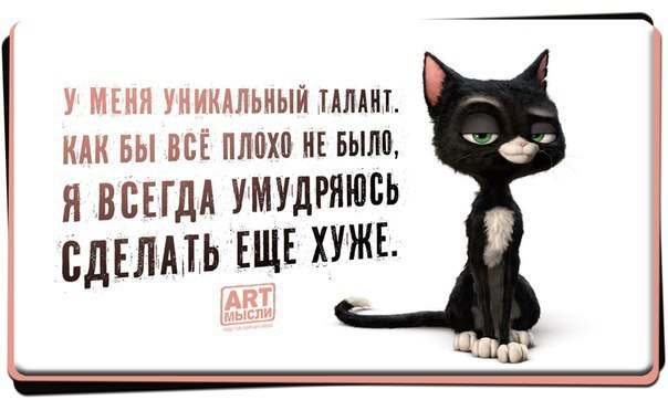aX9v8J6QTQk (604x362, 25Kb)