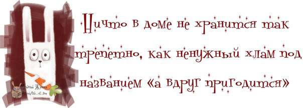 ABqUS1eYL2o (604x216, 17Kb)