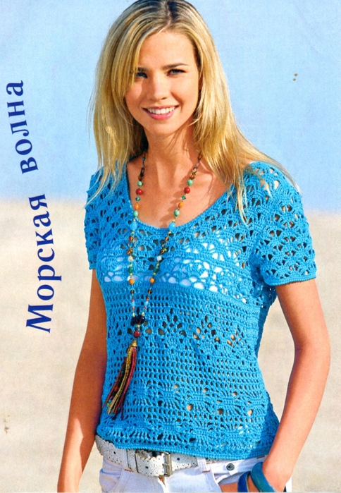 5068204_img009 (484x700, 312Kb)
