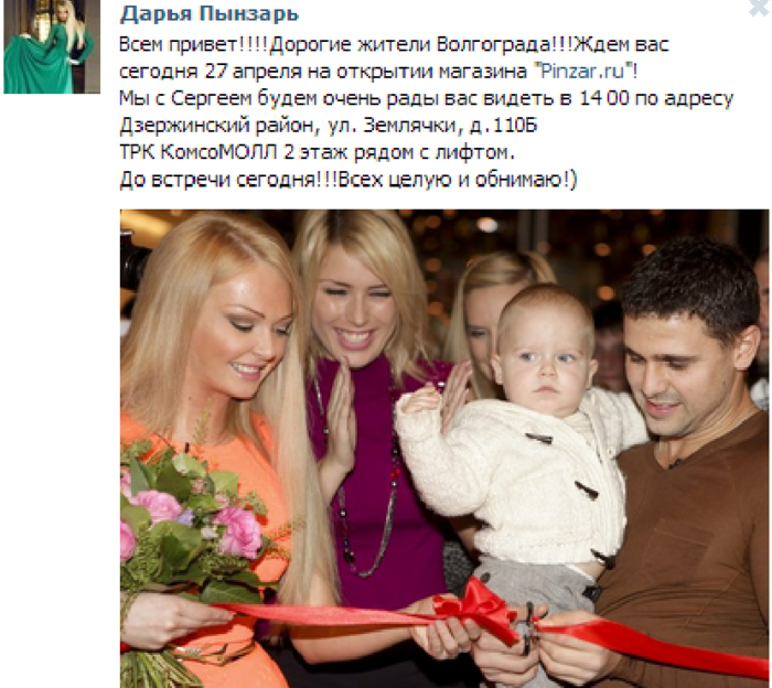  (700x624, 488Kb)