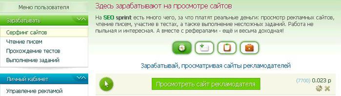 http://img1.liveinternet.ru/images/attach/c/8/100/263/100263341_14.jpg