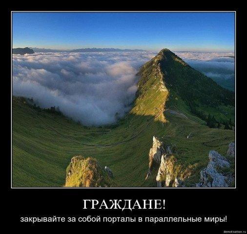 481684aac8ed (506x480, 42Kb)