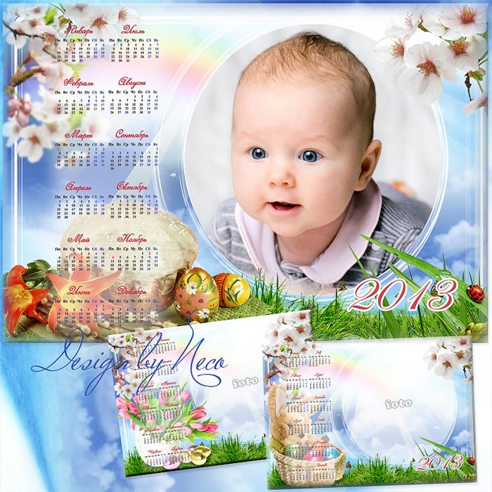 1367211108_Calendar_Happy_Easter_by_Neco (700x700, 138Kb)