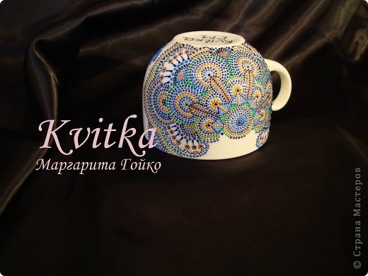 dsc02304 (520x390, 35Kb)