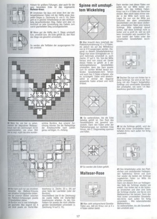 Lea special HARDANGER LH211 - 17 (500x700, 224Kb)