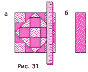 9 (182x150, 3Kb)