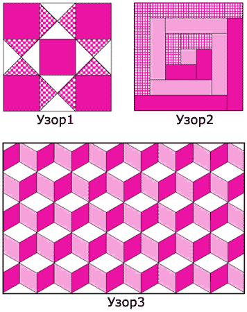 23 (356x450, 22Kb)