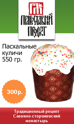 2757491_kyl (238x399, 104Kb)