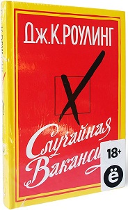 4199004_dEdvfZwJEr8 (184x302, 30Kb)