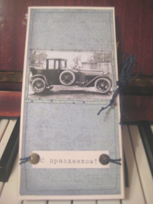 IMG_7272 (525x700, 84Kb)