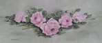  long framed pink roses close (560x238, 29Kb)