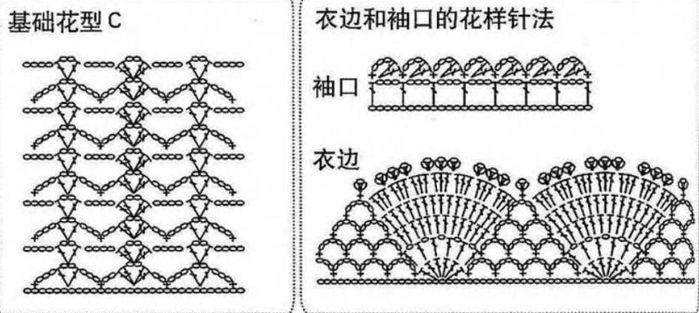 928-8 (700x313, 129Kb)