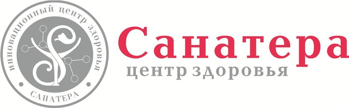 Санатера усть илимск прайс