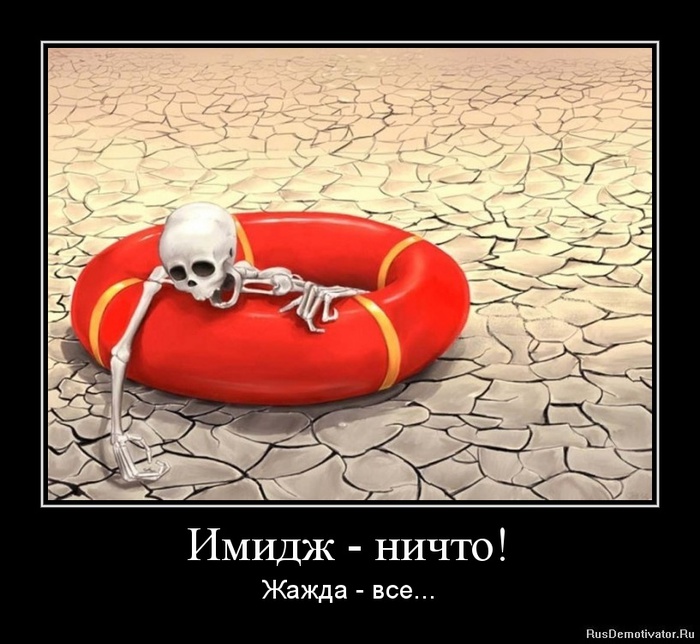 4954089_1320850278imidzhnichto_1_ (700x644, 130Kb)