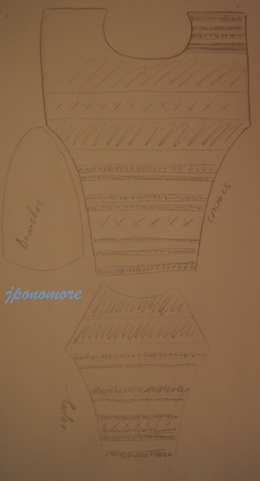 DSC07341 (378x700, 132Kb)