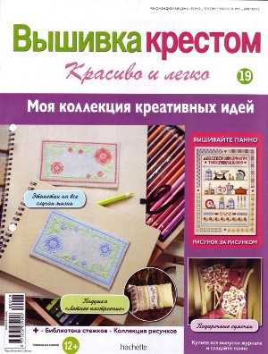 page1_image1 -  (3) (300x396, 51Kb)