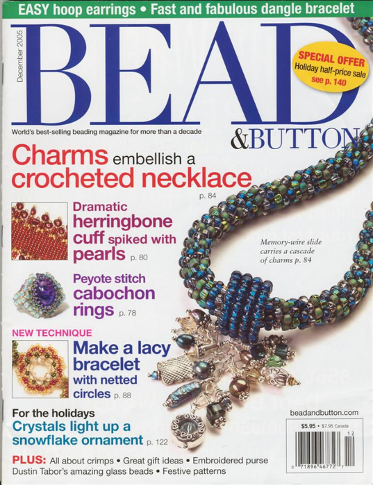 Bead & Button Dec 2005 Issue 70 (537x700, 425Kb)