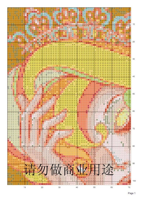 1 (495x700, 311Kb)