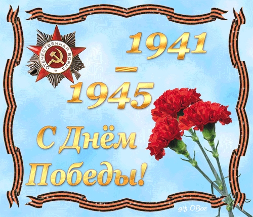 4768551_media15811 (500x429, 240Kb)