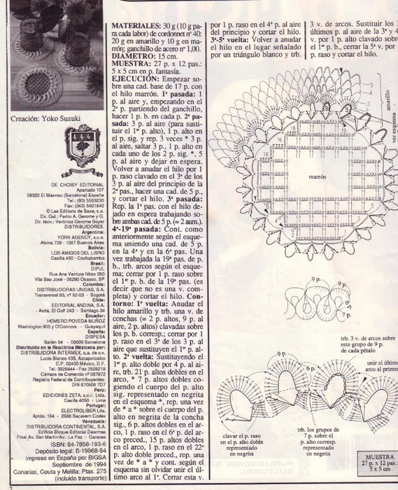 Scan10001 (569x700, 354Kb)