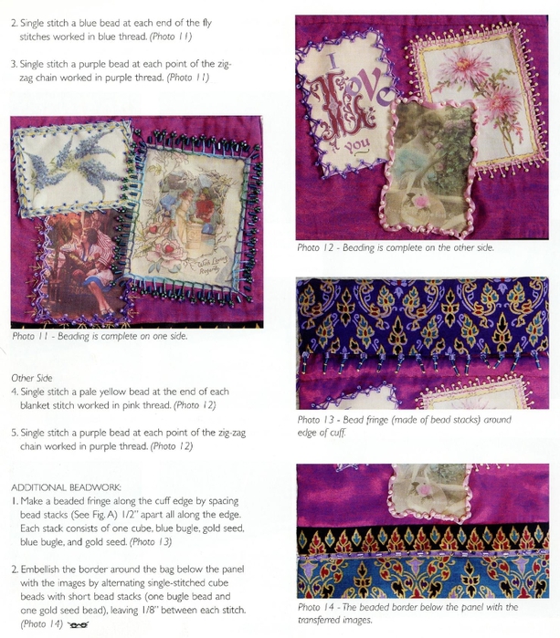 Beautiful Beaded & Embroidered Fabric_MirKnig.com_28 (613x700, 348Kb)