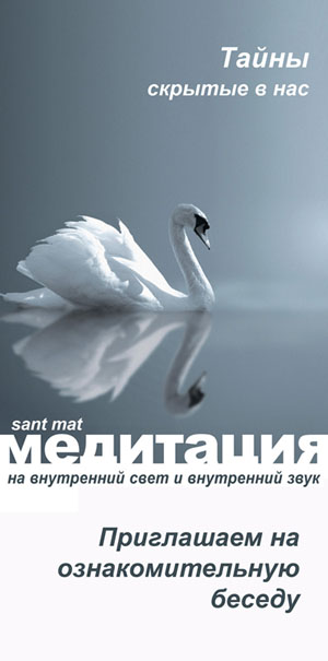 santmat2013_m (300x605, 68Kb)