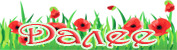 3869930_0_8f53d_9e3e111b_M (177x50, 21Kb)
