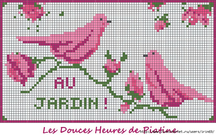 Grille-oiseaux-roses (700x437, 346Kb)