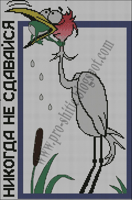 4532960_nikogdanesdavaisya (461x700, 301Kb)