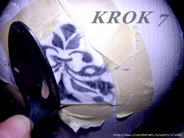 KROK 7 (640x480, 135Kb)