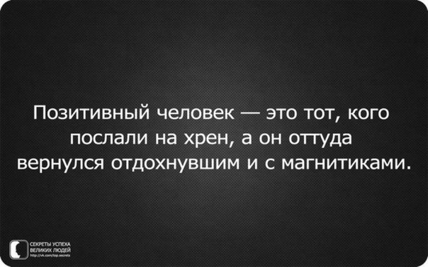 Цитаты О Новых Знакомствах