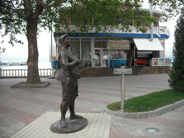  (640x480, 119Kb)