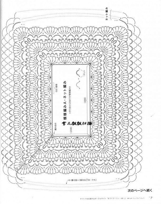 Туника крючком регланом сверху для женщин схемы и описание