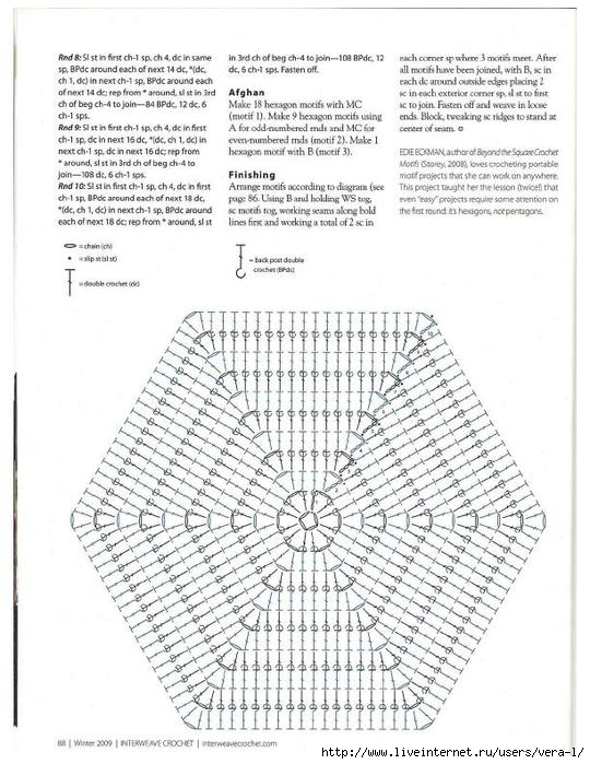 5038720_Interweave_Crochet_2009_Winter_61 (540x700, 228Kb)